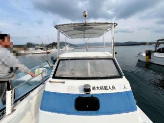 ヤマハ UF20(ER7)