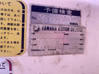ヤマハ DY29B