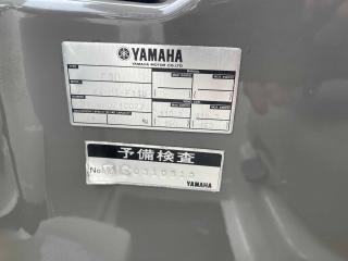 ヤマハ UF24HT(EOB)