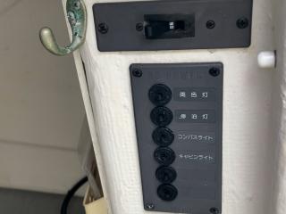 ヤマハ UF-20(タックル20)