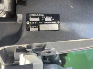 ヤマハ ベイフィッシャー20 GNO-B(W20PHS-2)