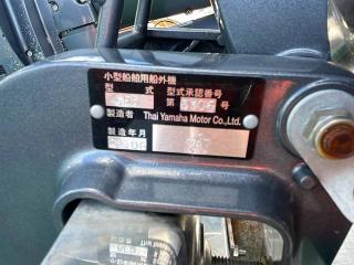 ヤマハ ベイフィッシャー20 GNO-B(W20PHS-2)