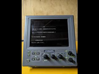 FURUNO FCV-1100L