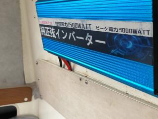 ヤマハ UF-27(FR7)