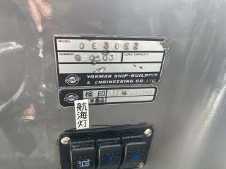 ヤンマー DE30EZ