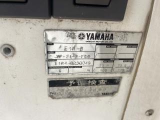 ヤマハ YF-21-Ⅱ(EIR-B)