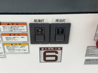 ヤマハ UF-21 カディ