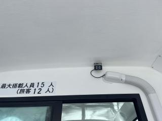 柴山造船所 SY64