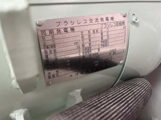 柴山造船所 SY64