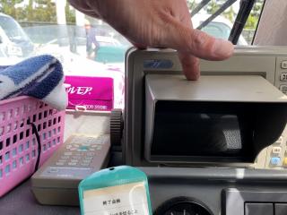 ヤマハ DY30(GN2)