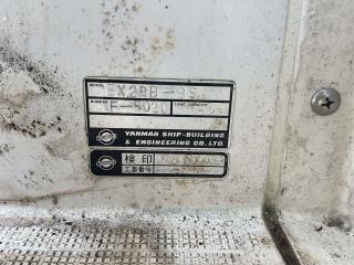 ヤンマー EX28B-BS