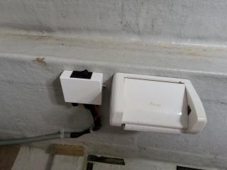 ニッサン ジョイフィッシャー TXA730THT