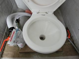 ニッサン ジョイフィッシャー TXA730THT