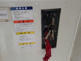 ニッサン ジョイフィッシャー TXA730THT