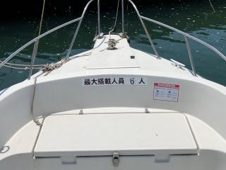 ニッサン SP550
