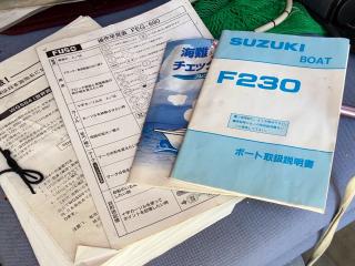 スズキ F230