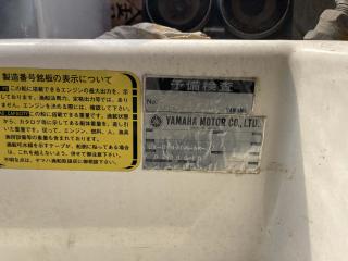 ヤマハ DY36N(G2K)