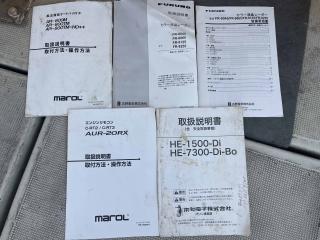 山下造船 いか釣り漁船42フィート