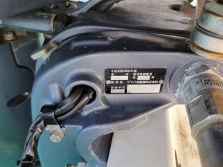 ヤマハ UF-33