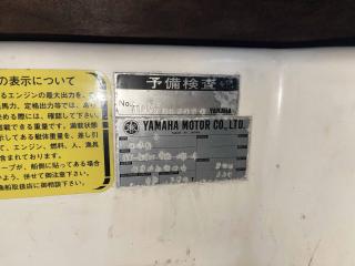 ヤマハ DY36N