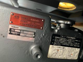 ヤマハ UF29 (UF-29 I/B)