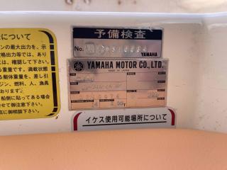 ヤマハ DY34A