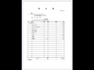 ヤマハ DY34A