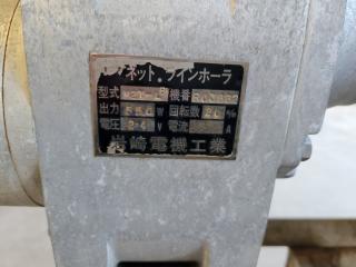 ヤングネット.ラインホーラ.岩崎電気工業 M2T-LBK.24V