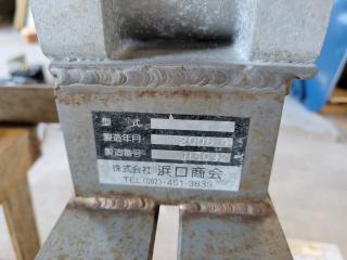 ヤングネット.ラインホーラ.岩崎電気工業 M2T-LBK.24V