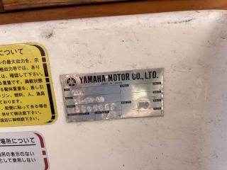 ヤマハ DY43P