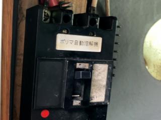 ヤンマー ZD30