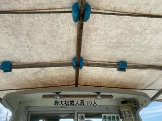 ヤンマー あらしおDE31F