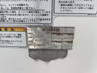 ヤマハ BAYスポーツ21(E2J)