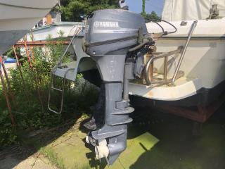 ヤマハ  UF25