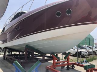 Marquis Yachts MARQUIS 420C