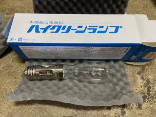 KOTO 集魚灯ハイクリーンランプ200V 2000W 未使用品 