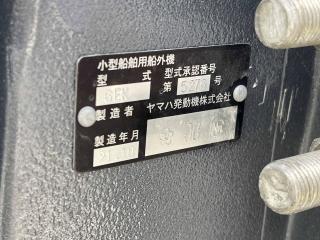 ヤマハ ルネッサFC23-Ⅲ