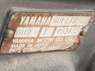 ヤマハ U23F
