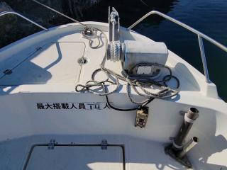 喜志造船 F235.23フィ-ト