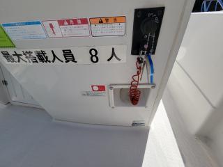 ヤンマー FX23A-OS