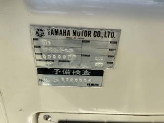 ヤマハ UF28Ⅱ(GT1)