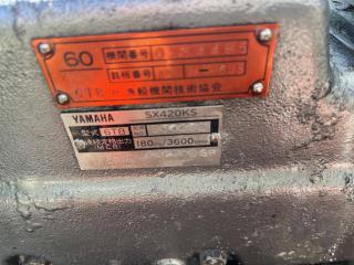 ヤマハ UF28Ⅱ(GT1)