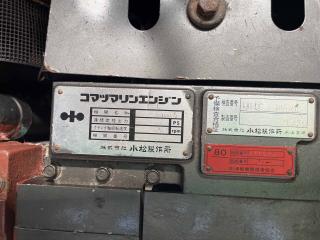 前川造船所 遊漁船仕様42フィート