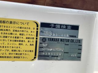 ヤマハ DY39J