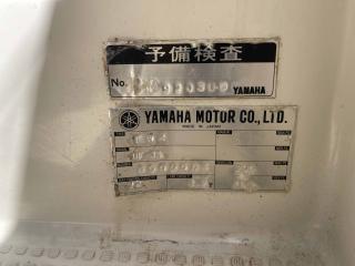 ヤマハ UF33(FW4)