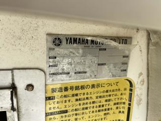 ヤマハ DX41A-OB