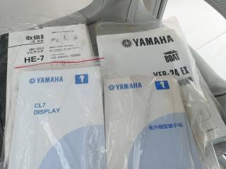 ヤマハ YFR24EX