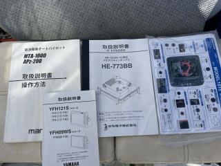 ヤマハ DX32G-1B(GJL-B)