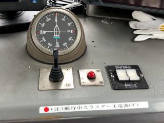 ヤマハ DY-39M