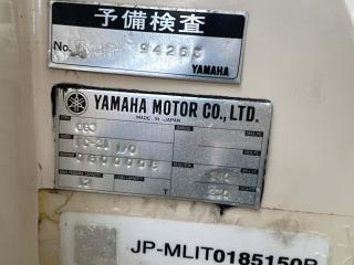 ヤマハ FC31